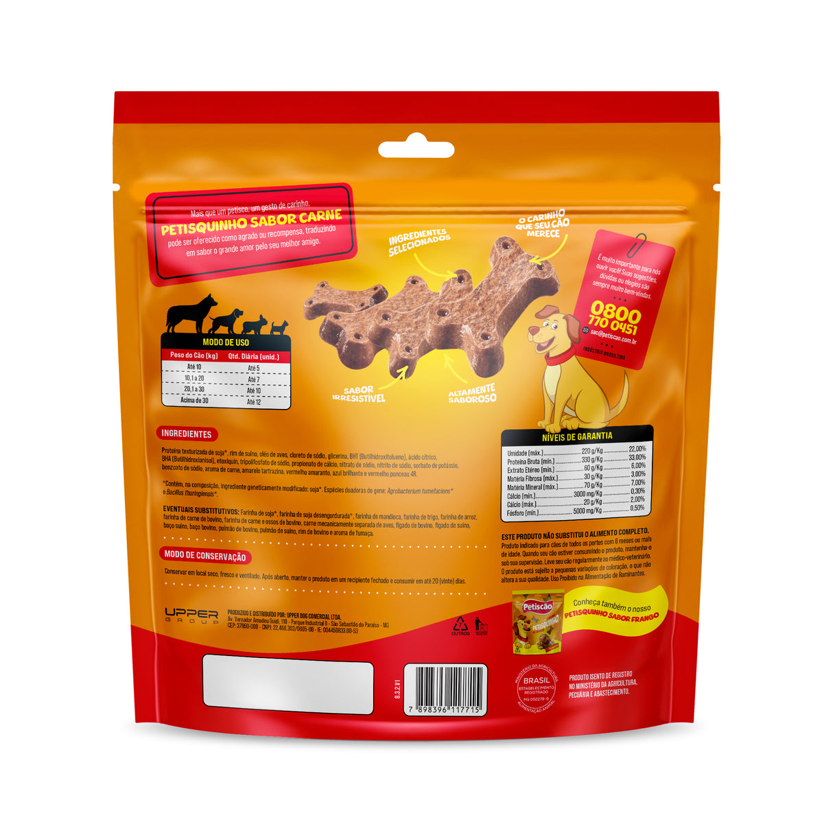 BIFINHO PETISQUINHO SABOR CARNE