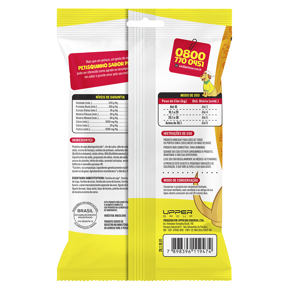 PETISQUINHO SABOR PICANHA